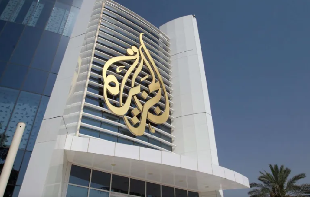 alsharq