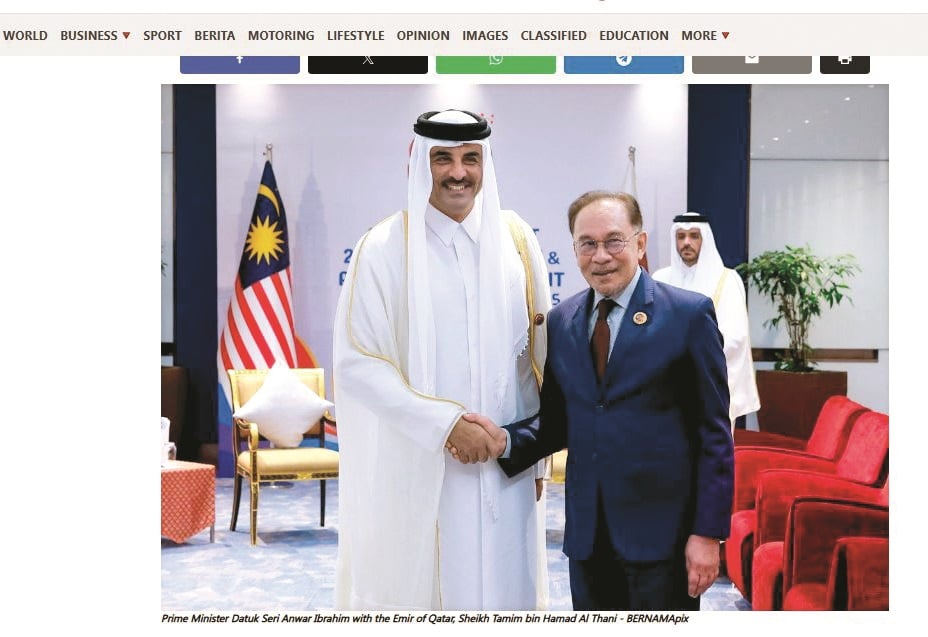 alsharq