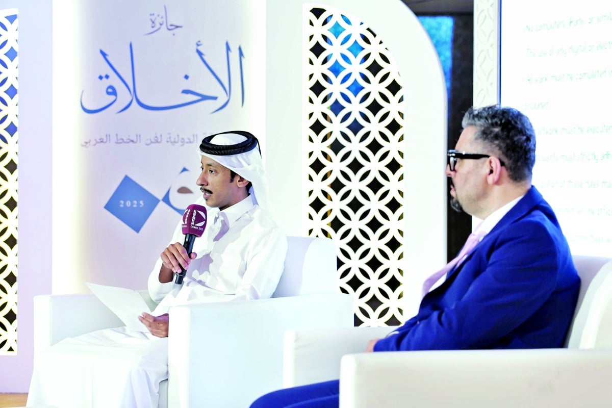 alsharq