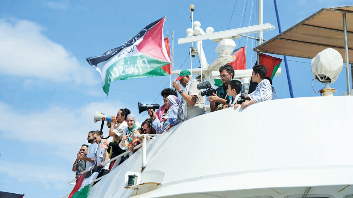 alsharq